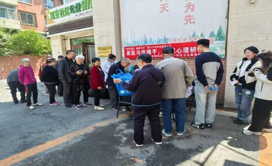 26.医疗公司家庭医生签约服务义诊活动现场_副本.jpg 26.医疗公司家庭医生签约服务义诊活动现场_副本.jpg