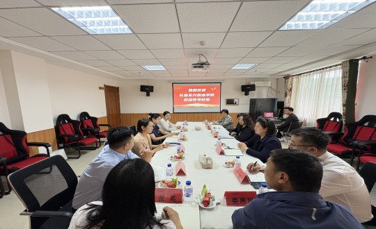 16.长春东方职业学院校长郝炬、党委书记贾巍一行莅临亲亲园走访调研_副本.jpg 16.长春东方职业学院校长郝炬、党委书记贾巍一行莅临亲亲园走访调研_副本.jpg