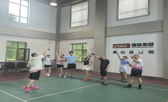 2.国信南山羽毛球社群组织基础教学活动_副本.jpg 2.国信南山羽毛球社群组织基础教学活动_副本.jpg