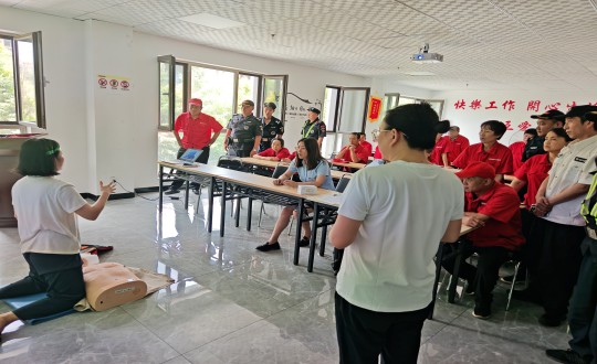 8.物业总公司组织开展心肺复苏专项培训(纸质刊用)_副本.jpg 8.物业总公司组织开展心肺复苏专项培训(纸质刊用)_副本.jpg