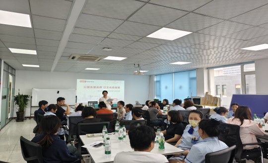 17.药业公司专题培训现场_副本.jpg 17.药业公司专题培训现场_副本.jpg