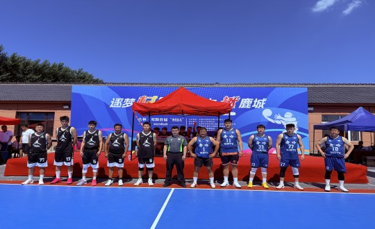 1.国信南山篮球社群受邀参加首届村BA篮球联赛_副本.jpg 1.国信南山篮球社群受邀参加首届村BA篮球联赛_副本.jpg