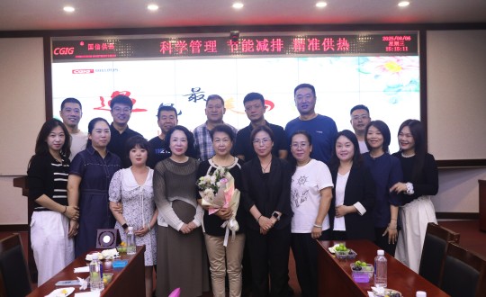 5.供热总公司为鲍秀凤举行退休欢送座谈会_副本.jpg 5.供热总公司为鲍秀凤举行退休欢送座谈会_副本.jpg